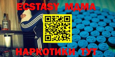 а пвп мука Бийск