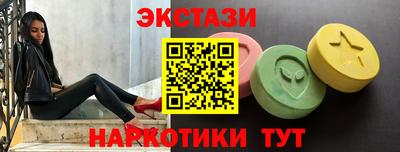mdpv Балаково