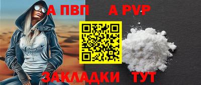 не бодяженный Балашиха