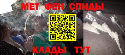 Альфа ПВП Берёзовский