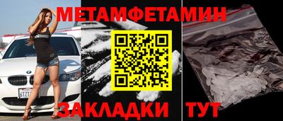 не бодяженный Балашиха