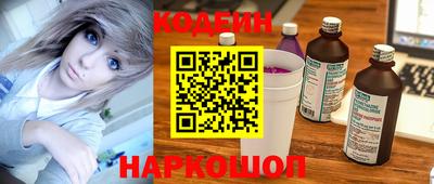 не бодяженный Балашиха