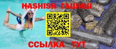 mdpv Балаково