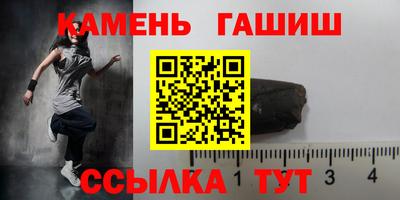 не бодяженный Балашиха