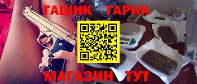 mdpv Балаково
