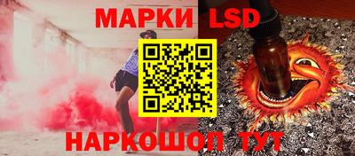 mdpv Балаково
