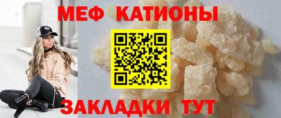 а пвп мука Бийск