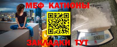 Альфа ПВП Берёзовский