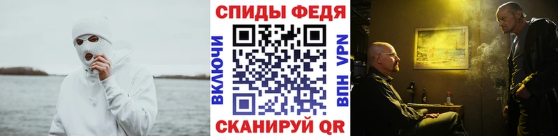 Первитин Декстрометамфетамин 99.9%  мориарти Telegram  Гудермес  kraken как войти 