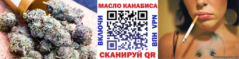 гидра ссылки Гудермес Дистиллят ТГК концентрат купить закладку