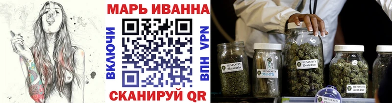МАРИХУАНА LSD WEED Гудермес