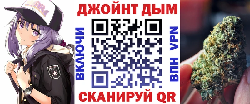 где можно купить   darknet телеграм  Канабис AK-47  Гудермес  OMG как зайти 
