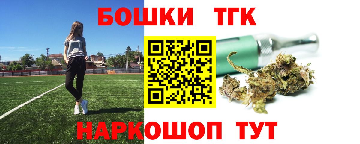 Бошки Шишки AK-47  Гудермес  Конопля марихуана  Каннабис сатива 